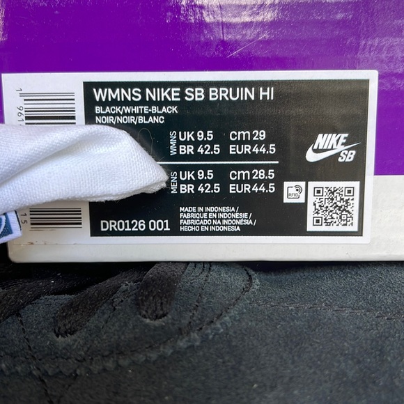 Nike SB Bruin Mid Skate Shoes Men’s Sneakers Athletic Shoes - Picture 16 of 16